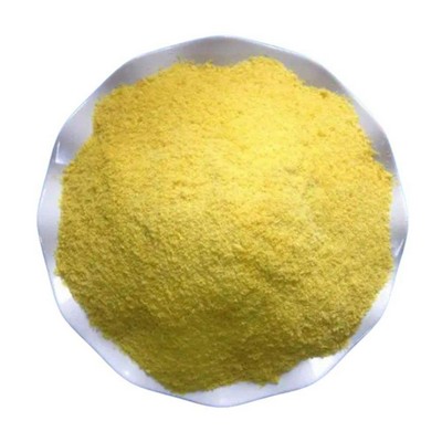 sell cationic polyacrylamide polymers(id:24078154)
