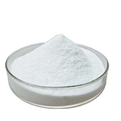 cationic polyacrylamide (cas 15000-59-6) market research