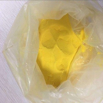 nonionic polyacrylamide (polyacrylamide) at best price in liaocheng, shandong | liaocheng yongxing environmental protection science and technology